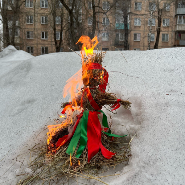 Масленица 2024)