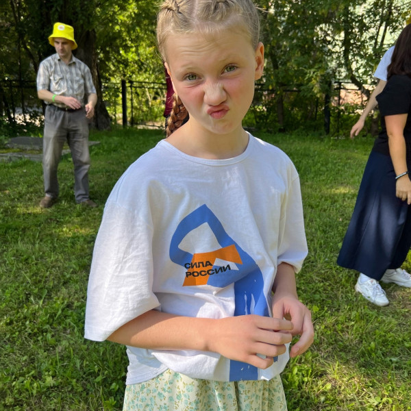 Сила России. День 3