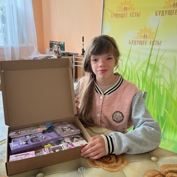 Поздравляем с Днём рождения нашу Вику!