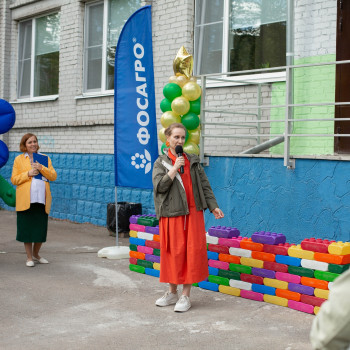 70.jpg