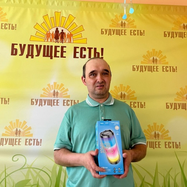 Поздравляем с Днём рождения нашего Славу!